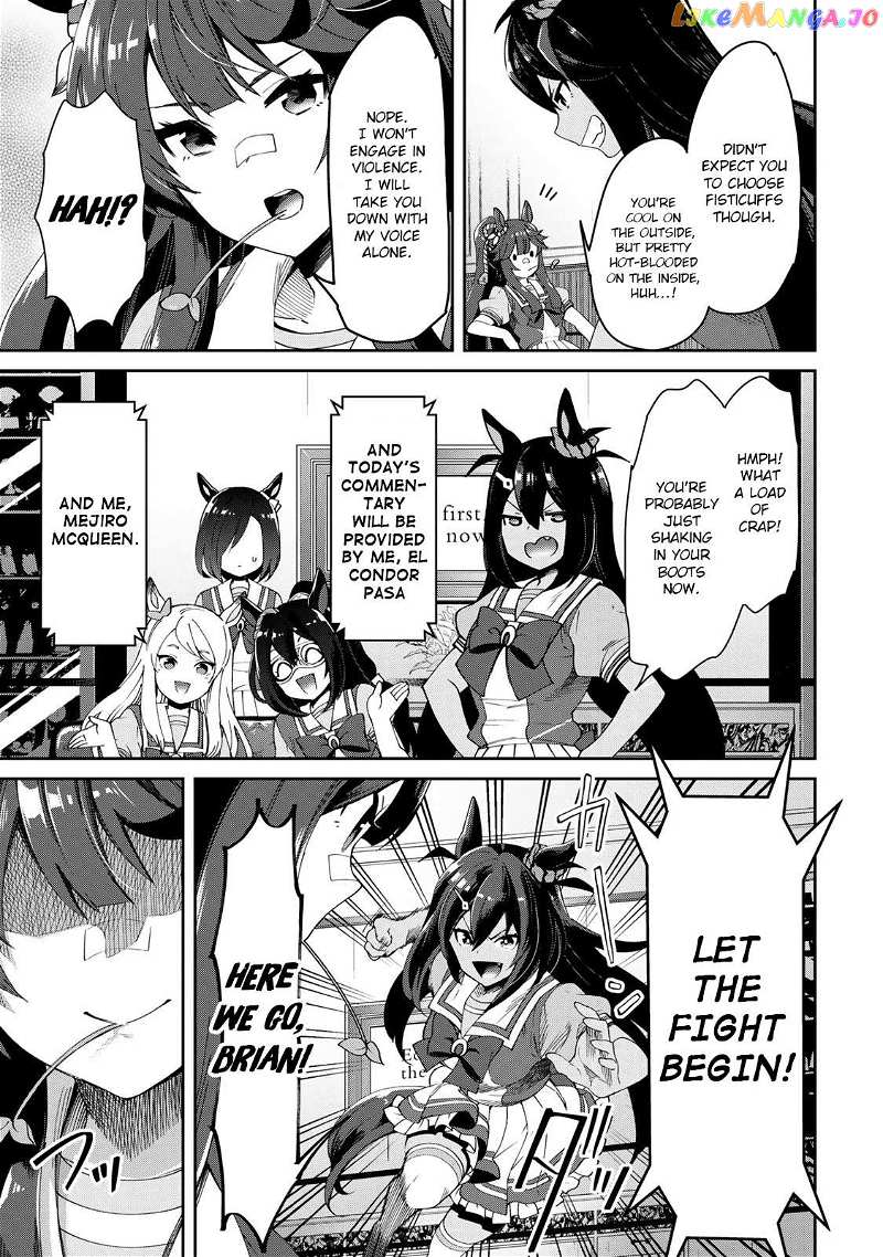 Starting Gate! Uma Musume Pretty Derby Chapter 26.5 - page 3