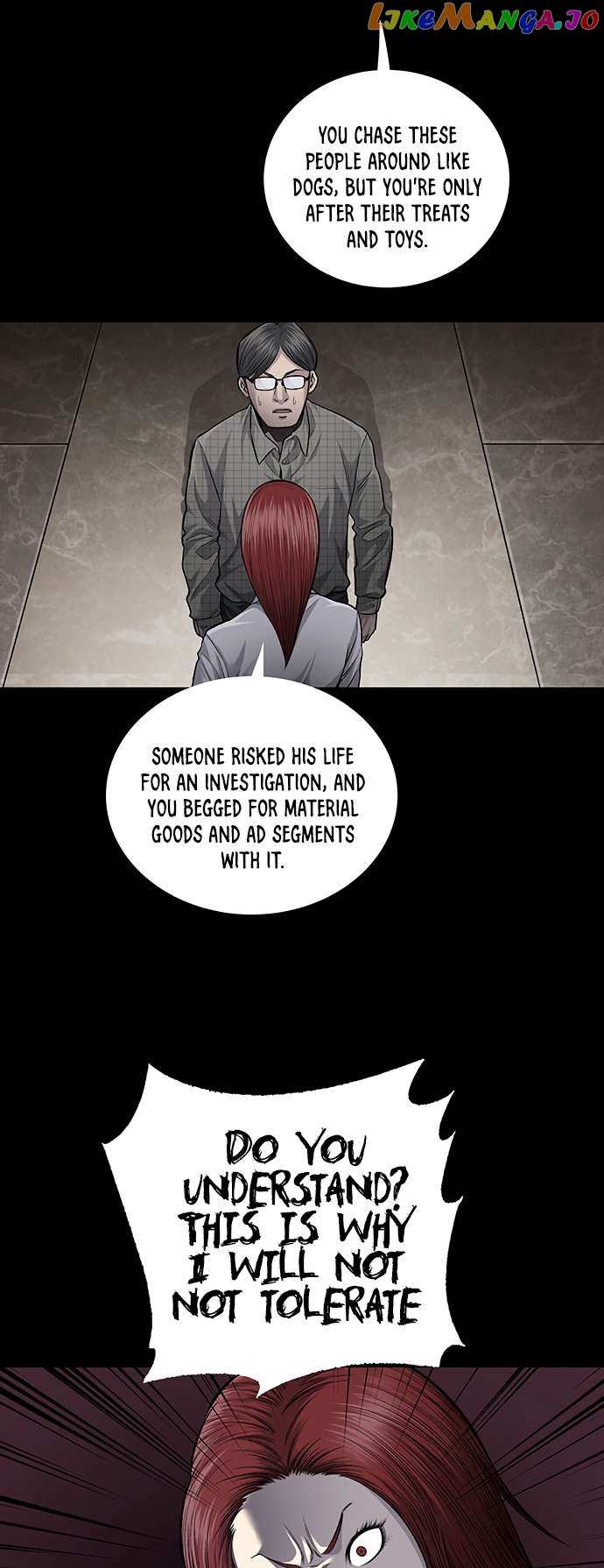 Vigilante Chapter 75 - page 28
