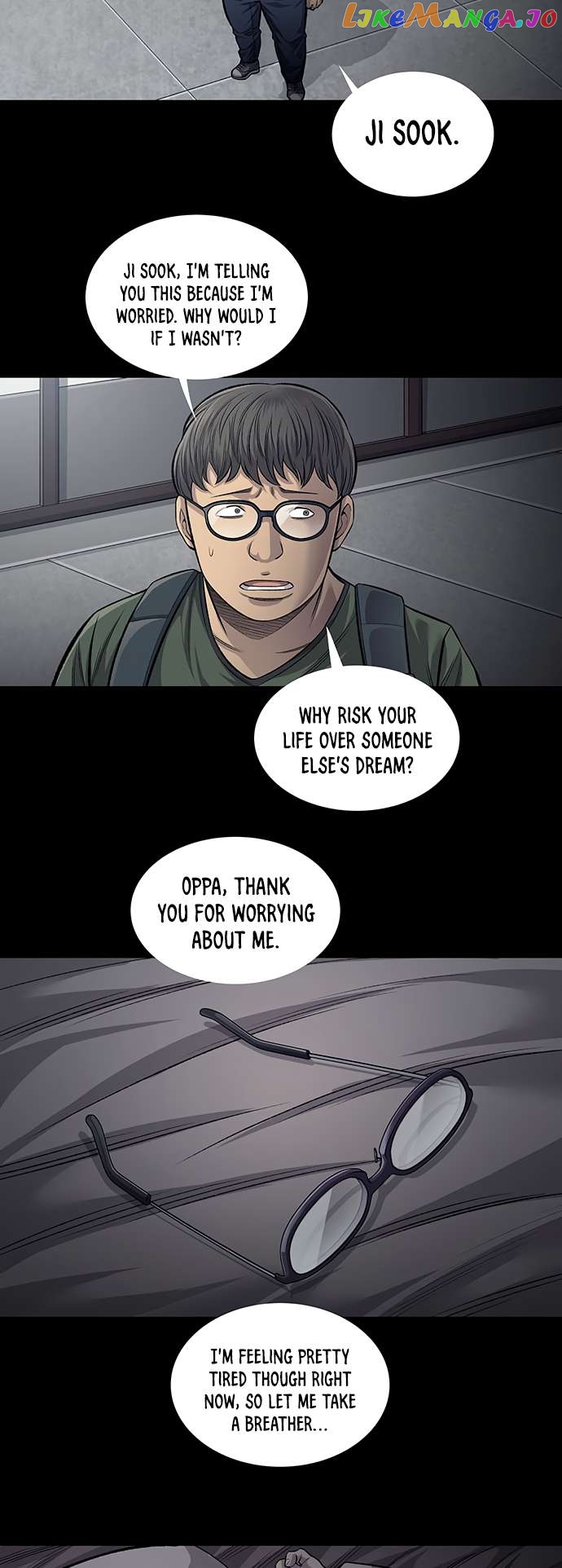 Vigilante Chapter 75 - page 10