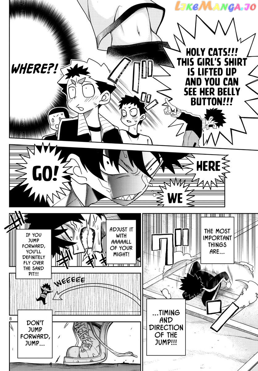 Tatari Chapter 5 - page 8