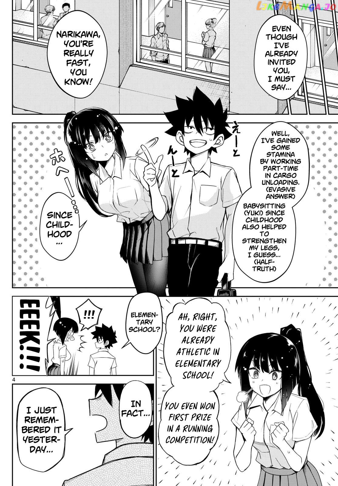 Tatari Chapter 7 - page 4