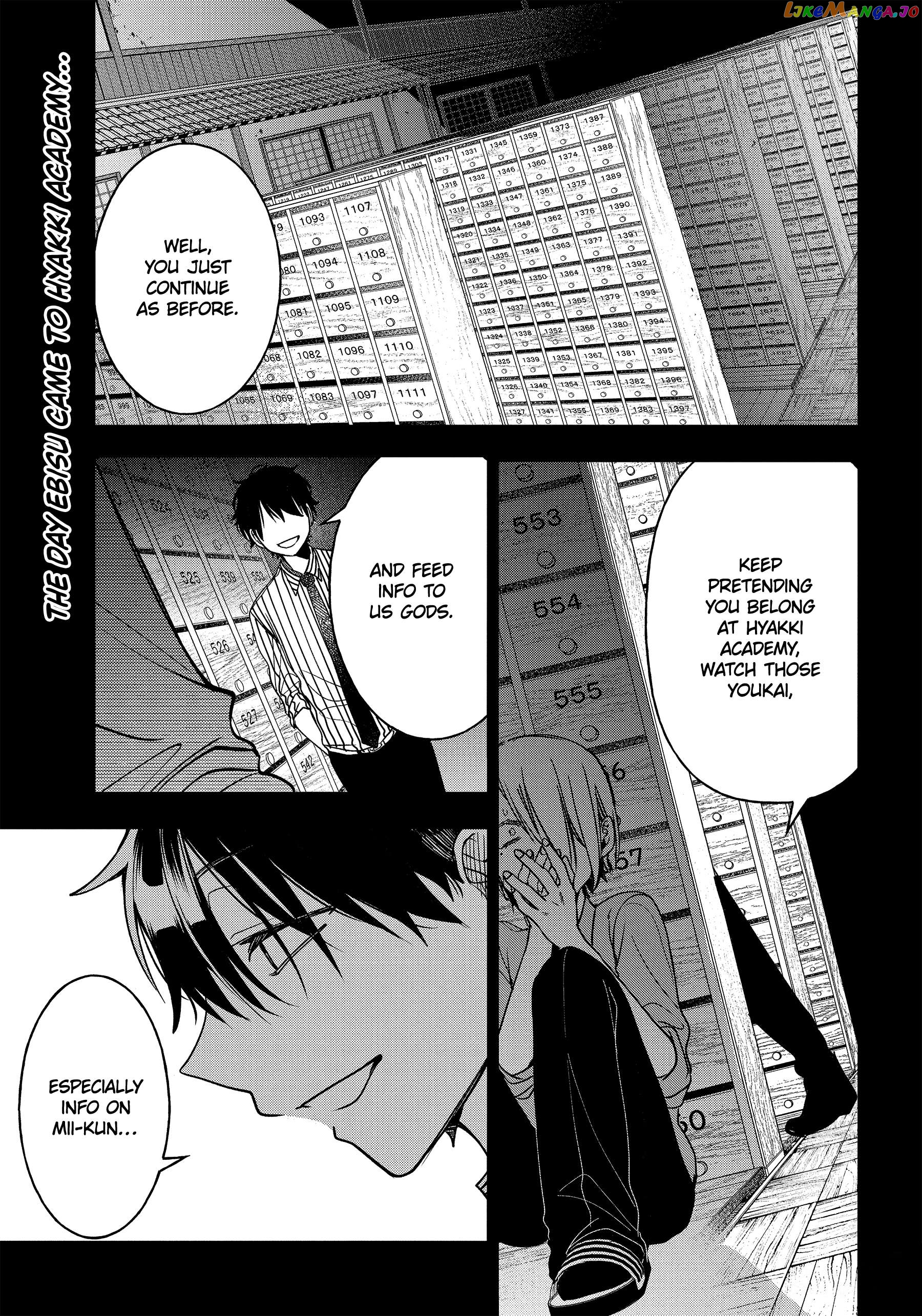 Youkai Gakkou no Sensei Hajimemashita! Chapter 106 - page 1