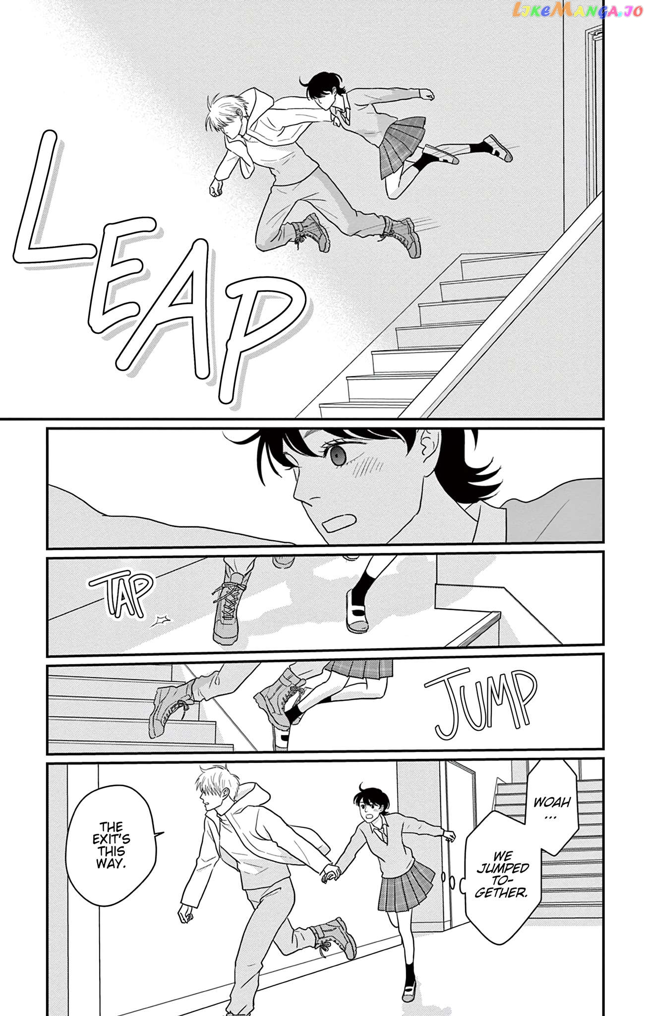 Ookami No Musume Chapter 8 - page 23