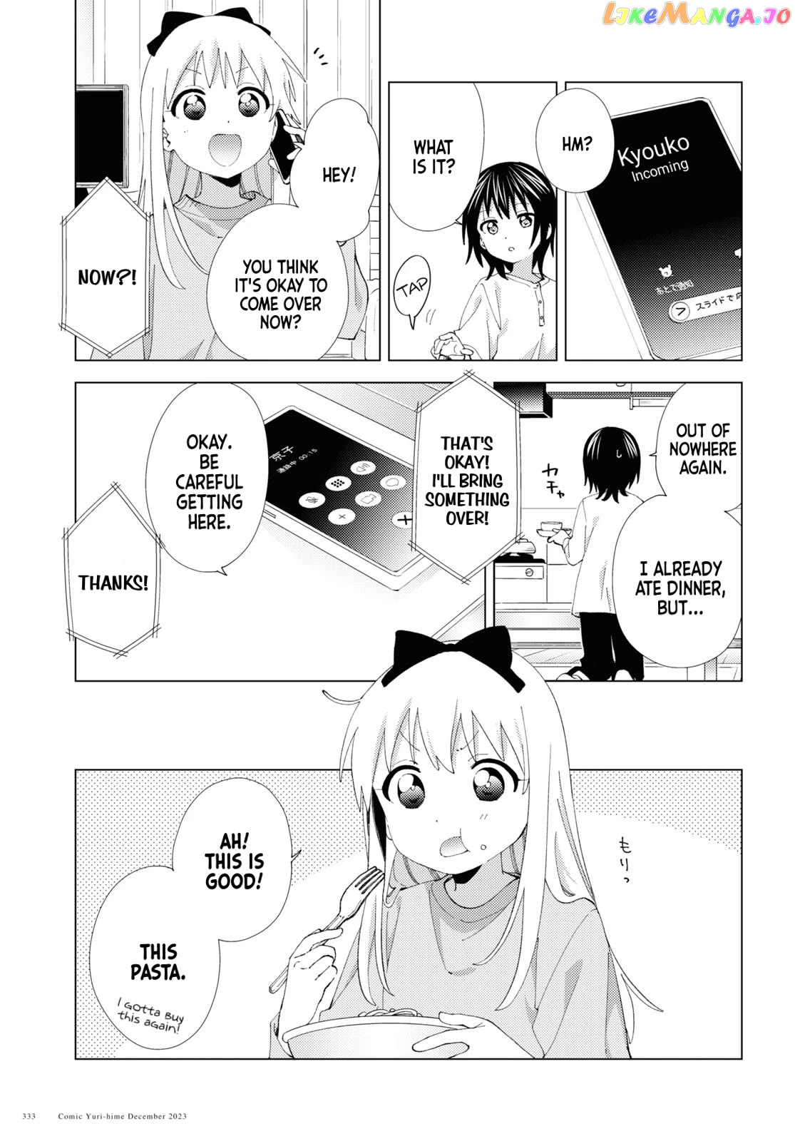 Yuru Yuri Chapter 203 - page 3