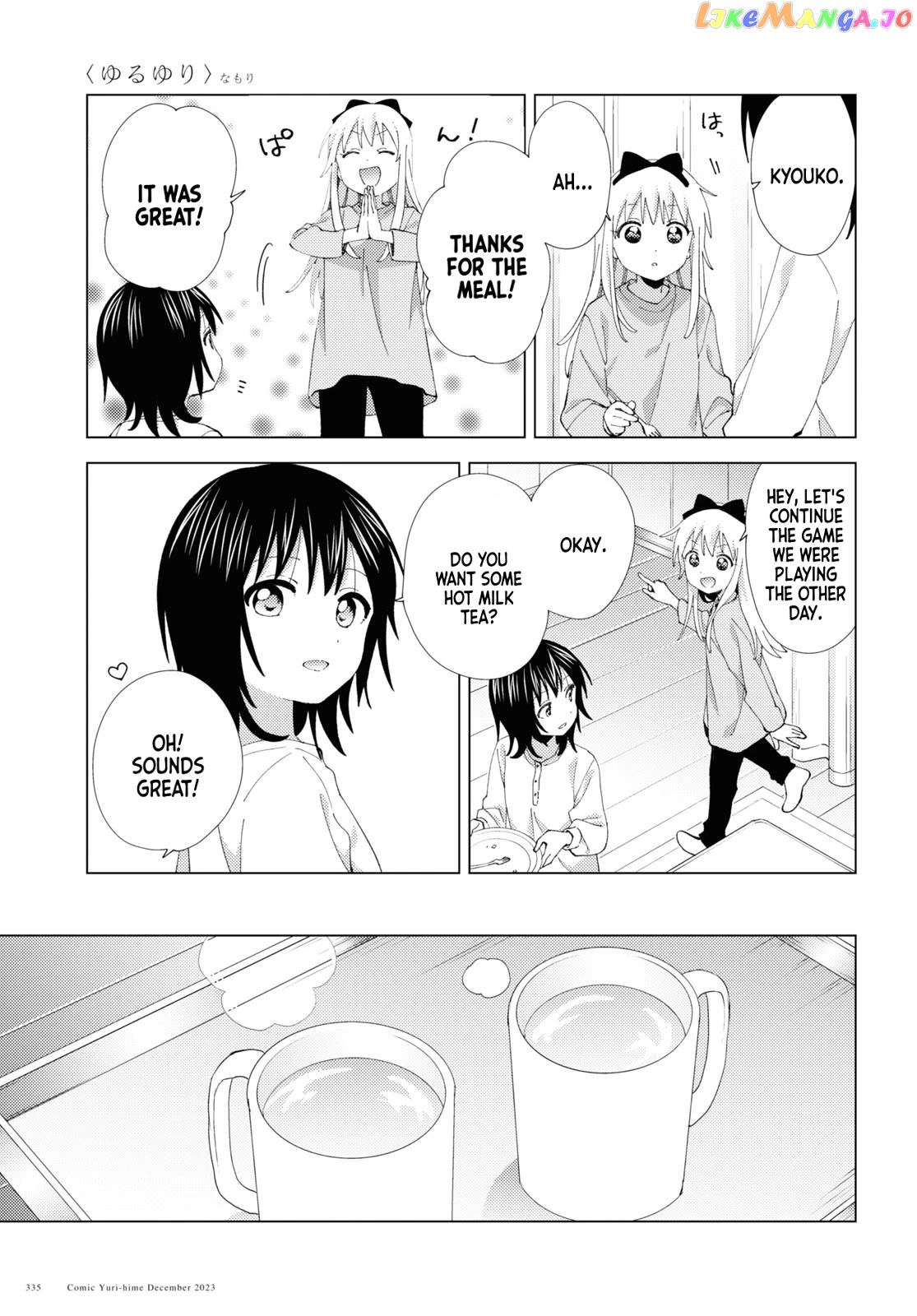 Yuru Yuri Chapter 203 - page 5