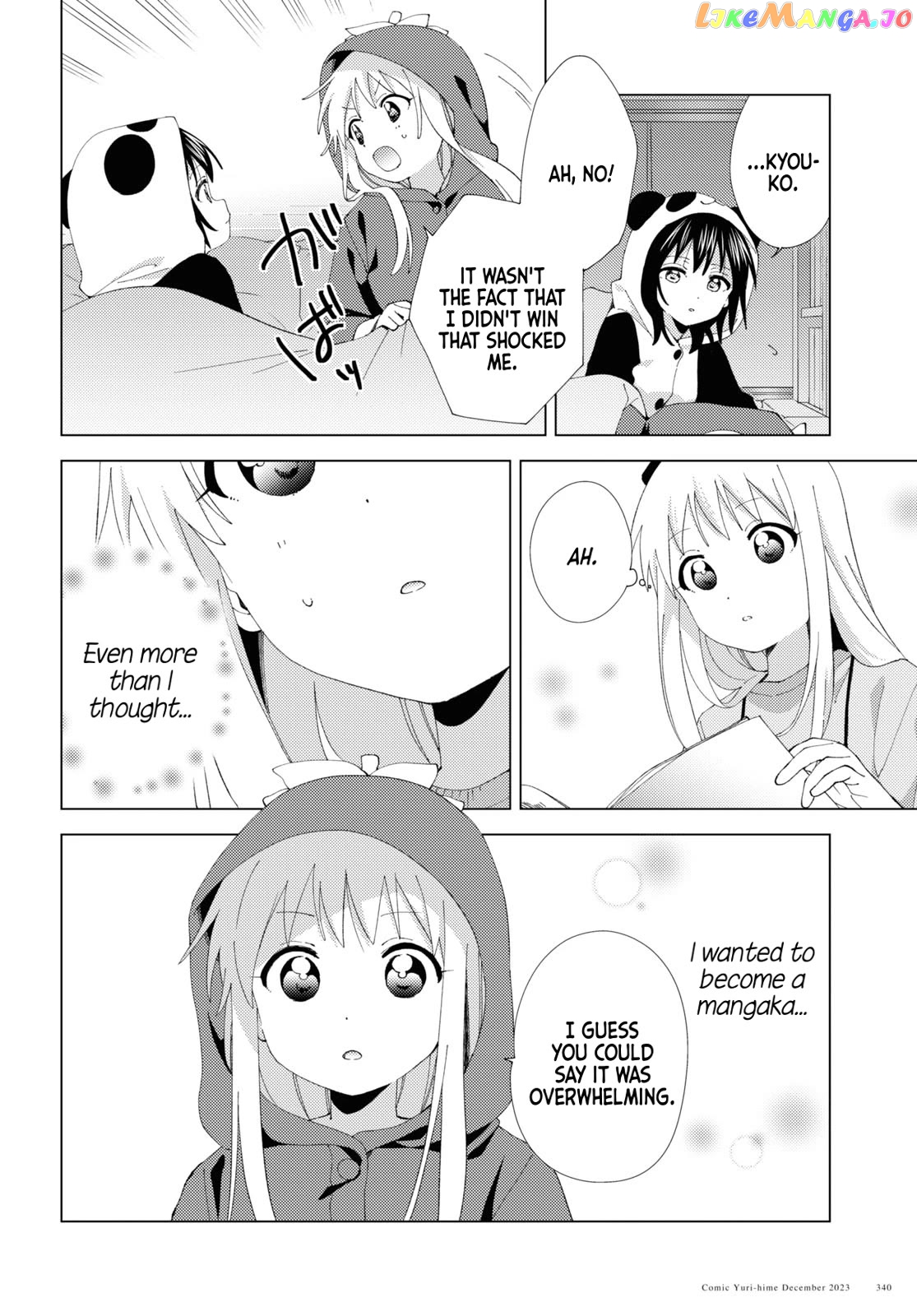 Yuru Yuri Chapter 203 - page 10