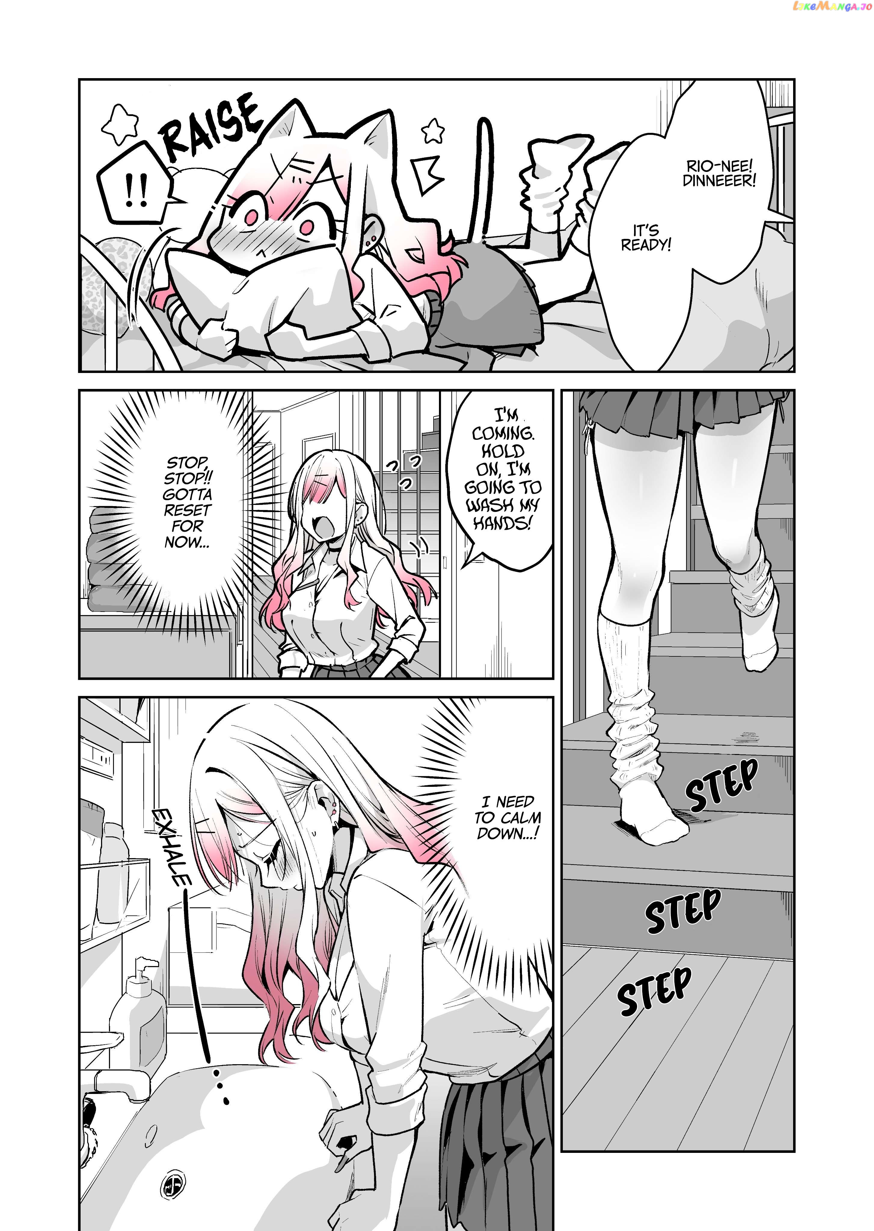 I Want To Be Praised By A Gal Gamer! Chapter 40 - page 4