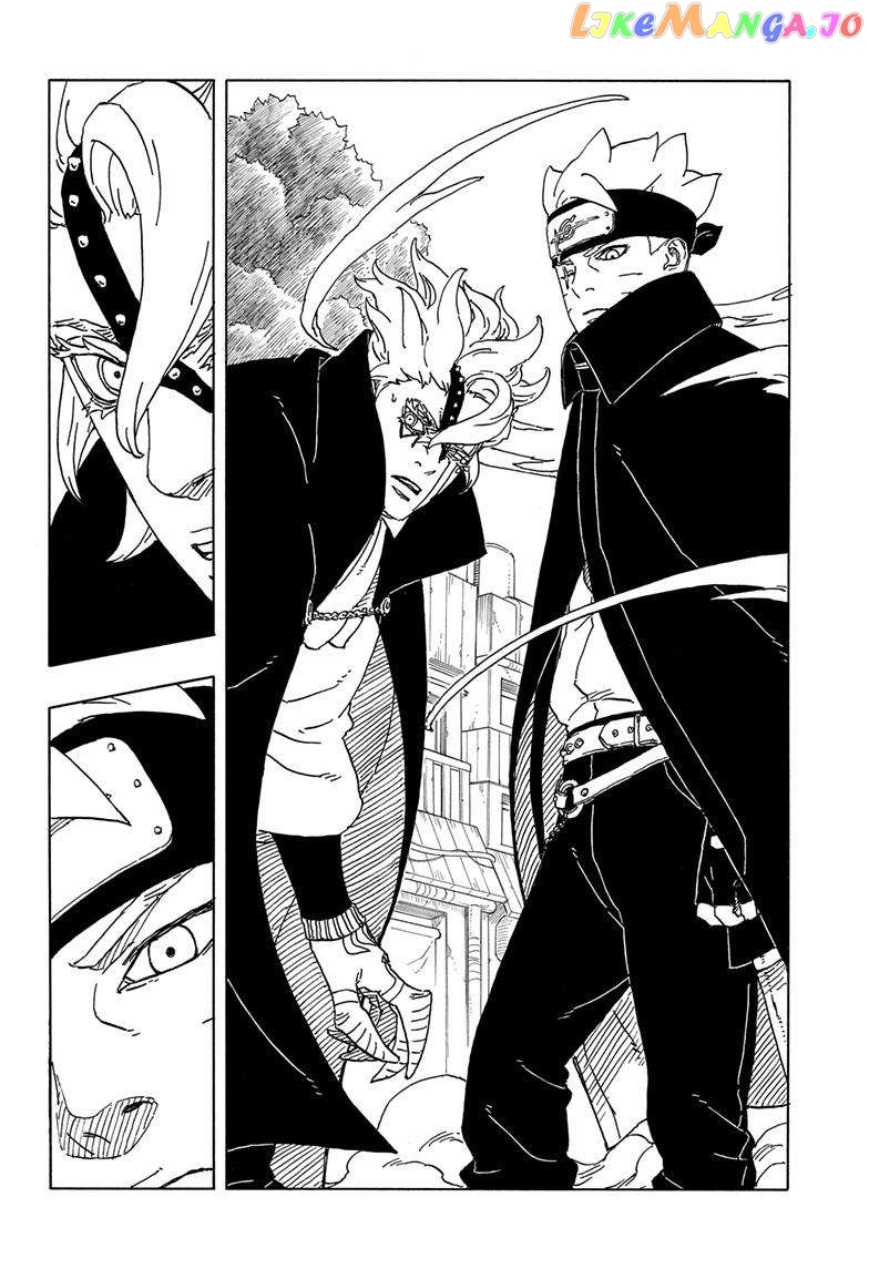 Boruto: Two Blue Vortex Chapter 3 - page 15