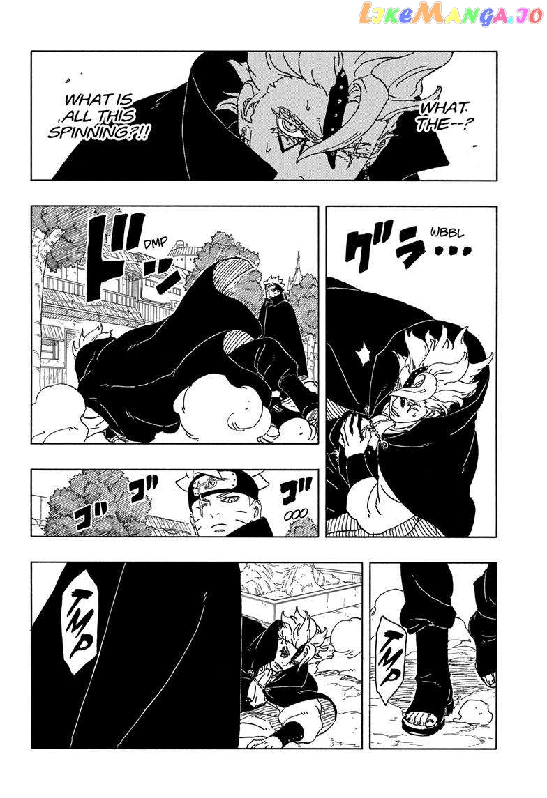 Boruto: Two Blue Vortex Chapter 3 - page 25