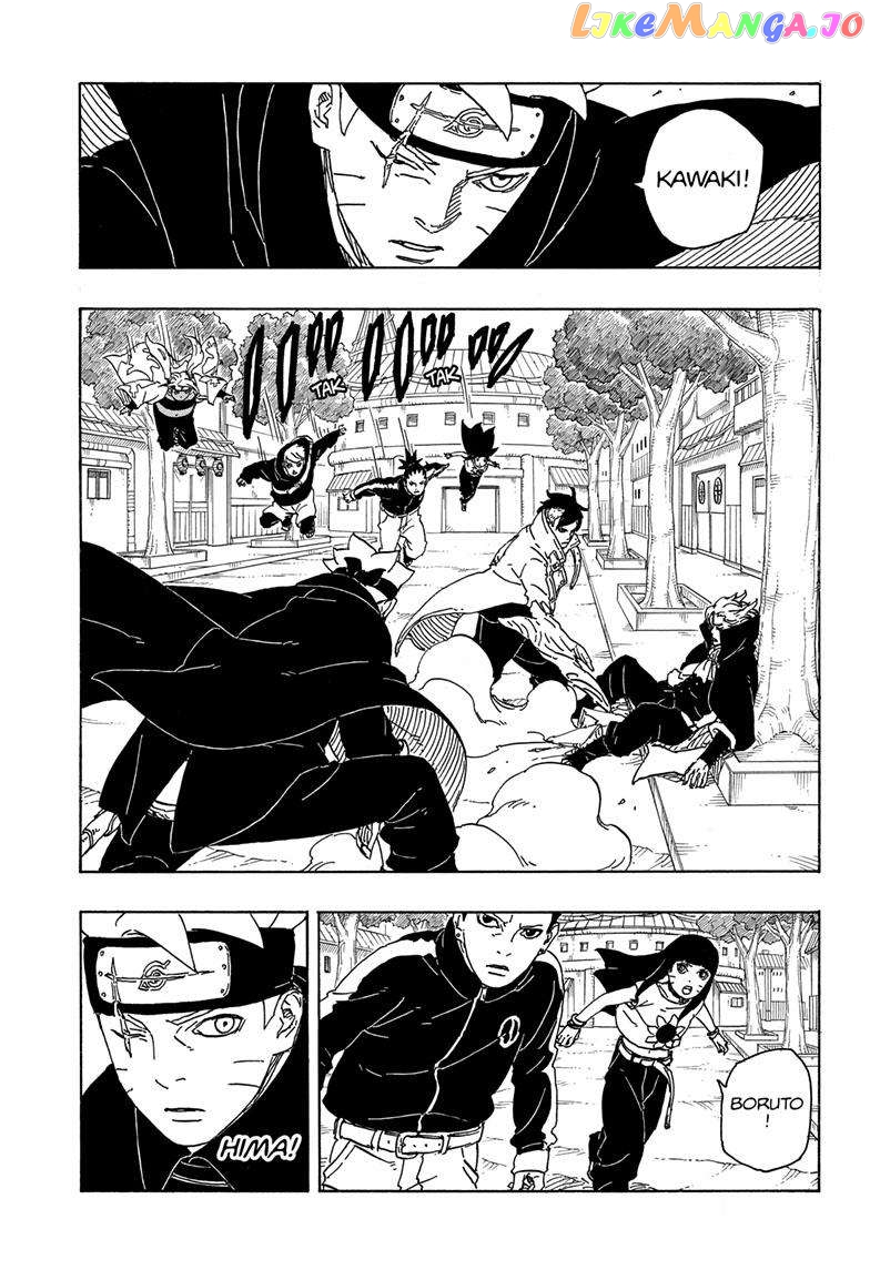 Boruto: Two Blue Vortex Chapter 3 - page 30