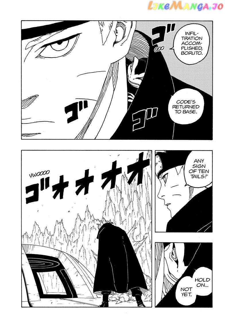 Boruto: Two Blue Vortex Chapter 3 - page 40