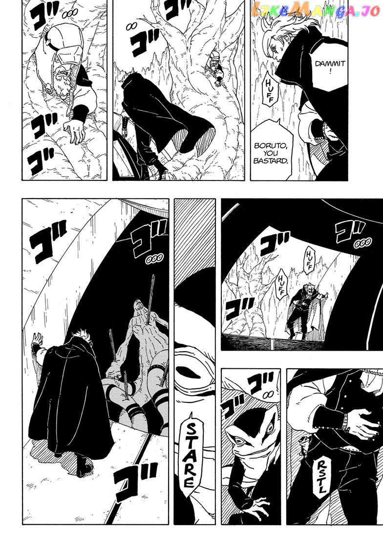 Boruto: Two Blue Vortex Chapter 3 - page 41