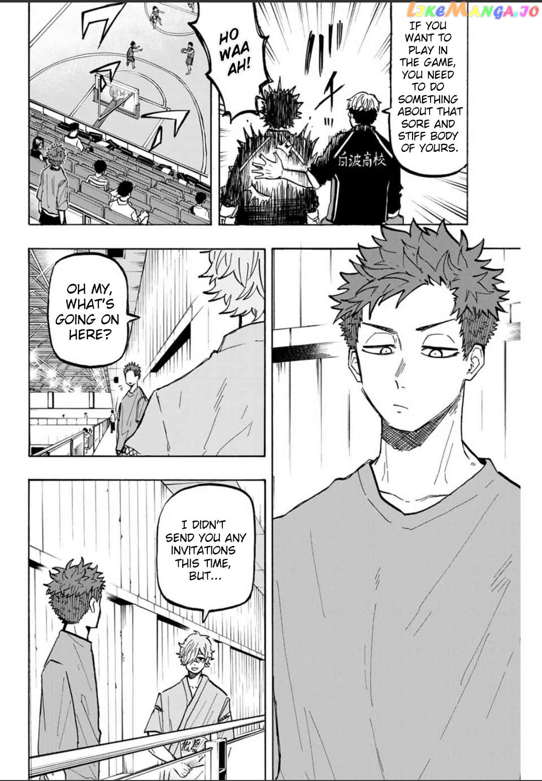 Winning Pass Chapter 33 - page 2