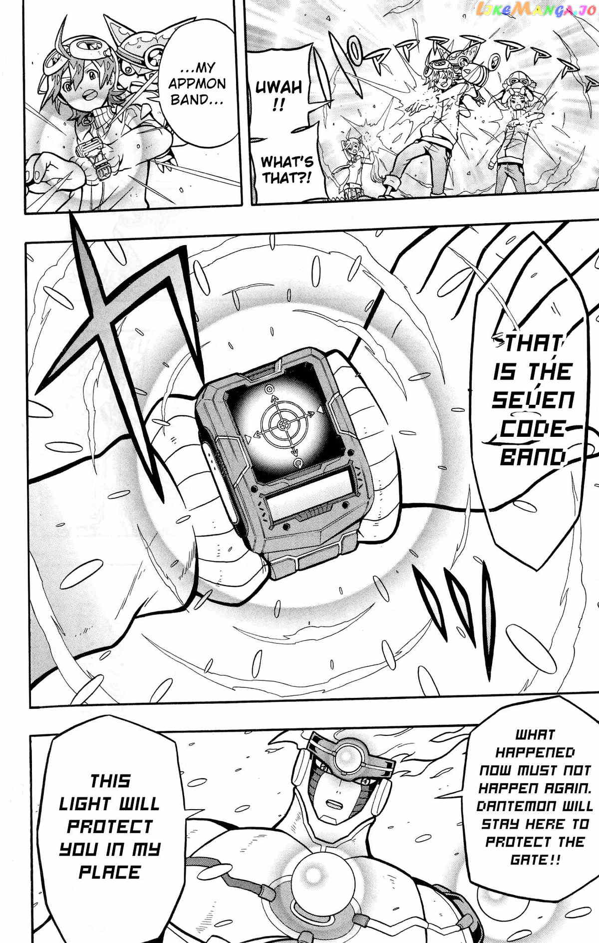 Digimon Universe Appli Monsters Chapter 8 - page 22