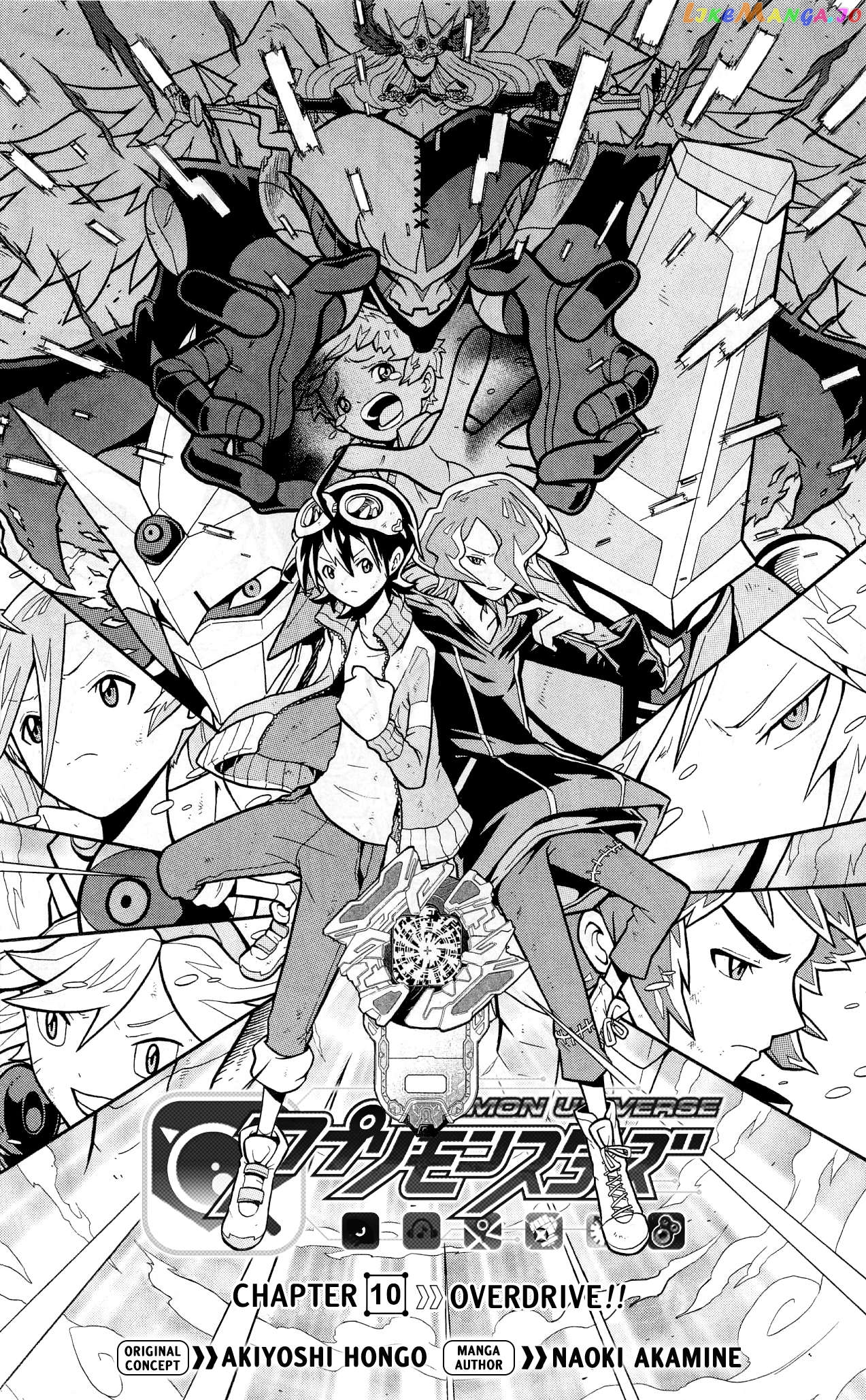 Digimon Universe Appli Monsters Chapter 10 - page 3