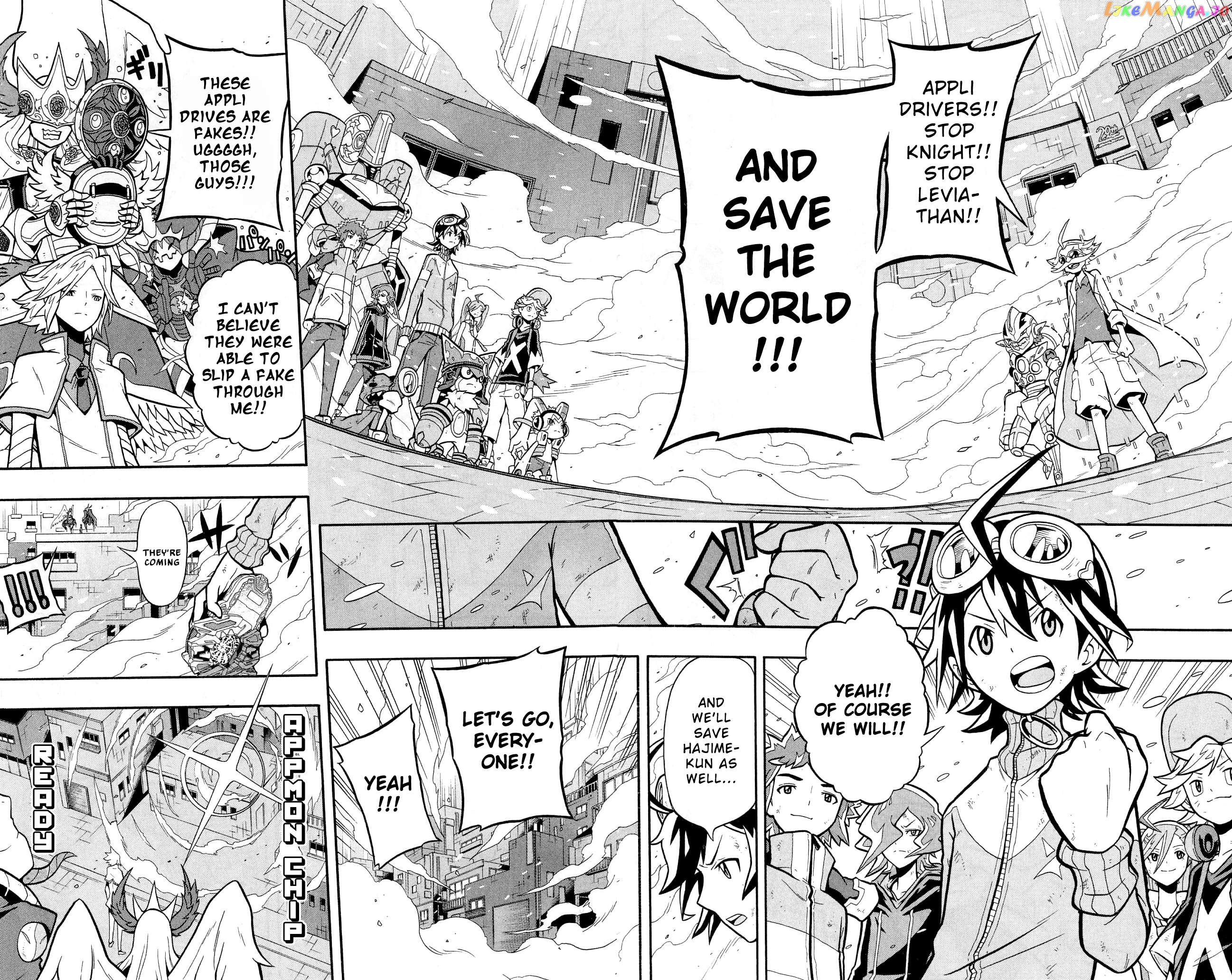 Digimon Universe Appli Monsters Chapter 10 - page 9