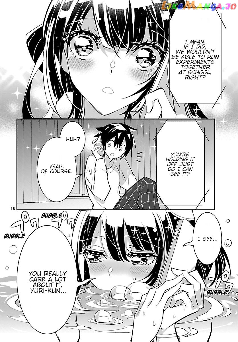 Misumi-San Wa Misukasenai Chapter 9 - page 17