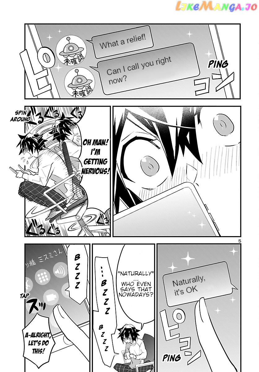 Misumi-San Wa Misukasenai Chapter 9 - page 6