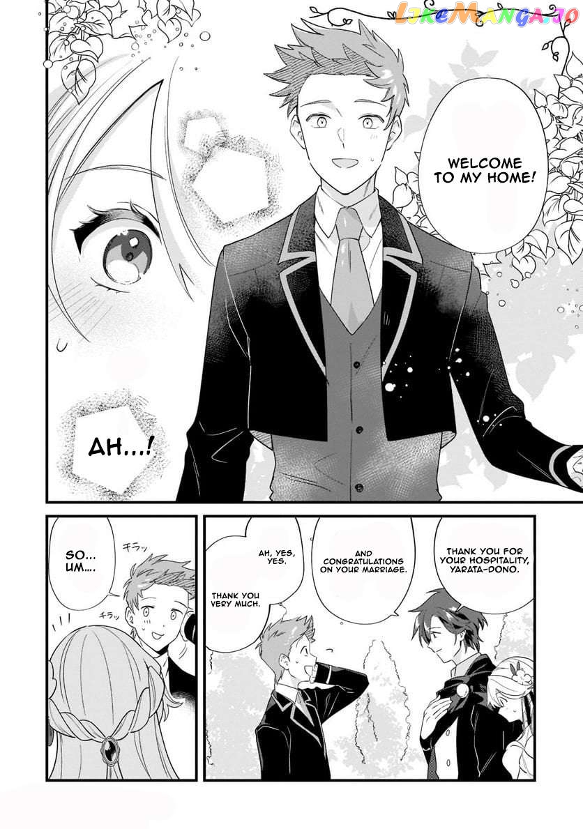 Imokusa Reijou Desu Ga Akuyaku Reisoku Wo Tasuketara Kiniiraremashita chapter 10 - page 14