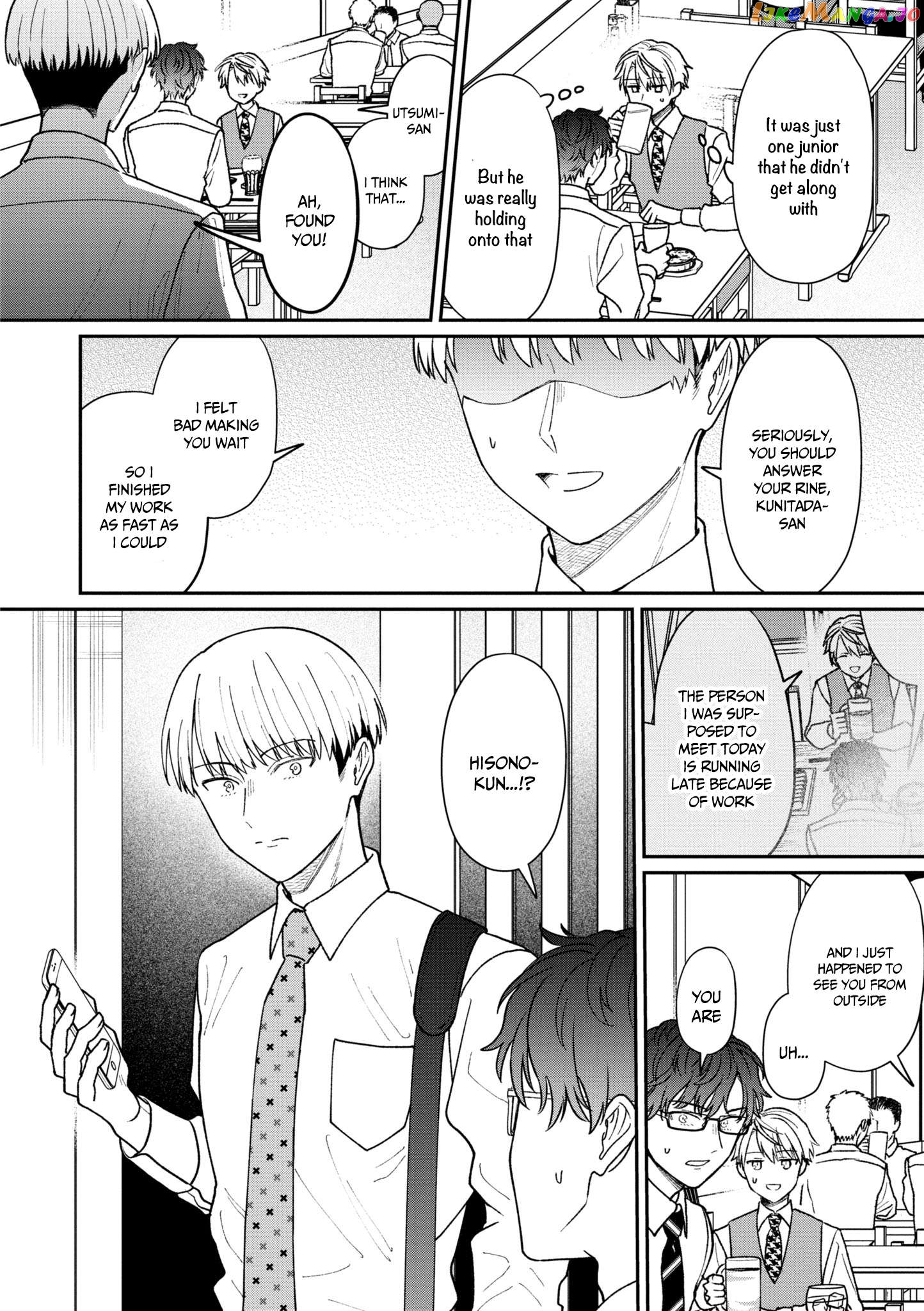 The New-Hire Who Could "Read" Emotions and the Unsociable Senpai Chapter 29 - page 5