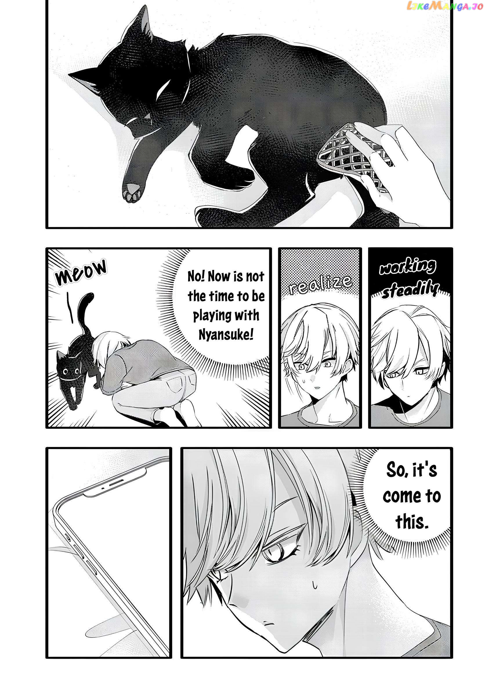 The Cold Beauty At School Became My Pet Cat Chapter 23 - page 5