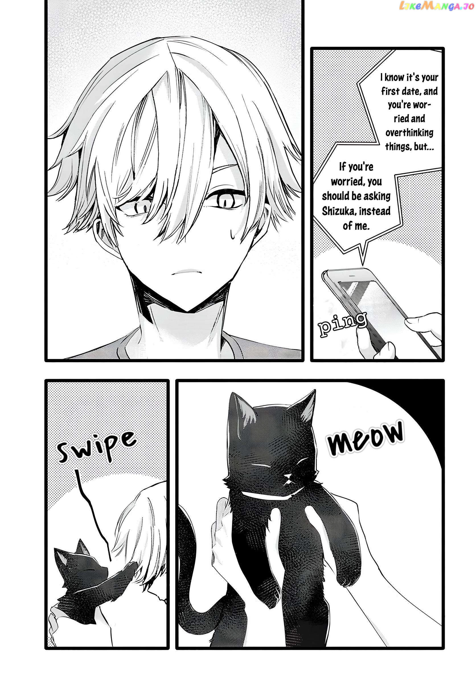 The Cold Beauty At School Became My Pet Cat Chapter 23 - page 7