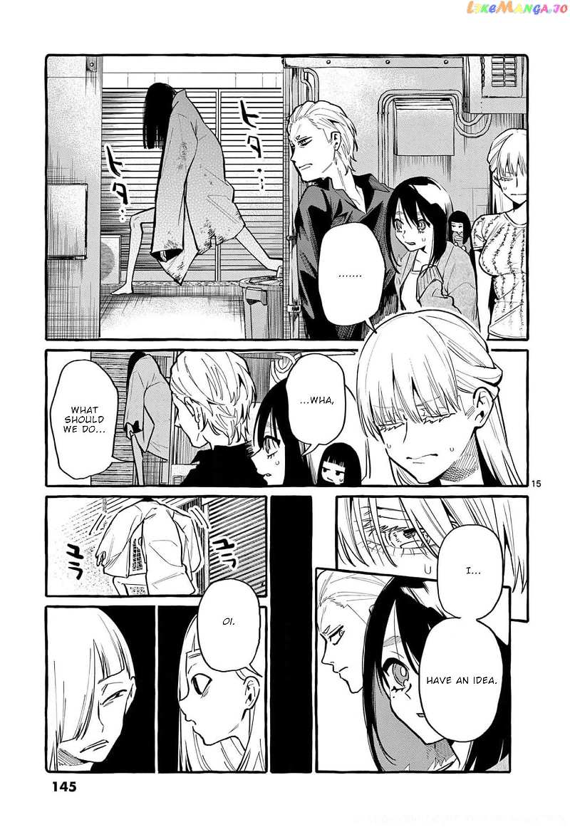 Ushiro no Shoumen Kamui-san Chapter 37 - page 16