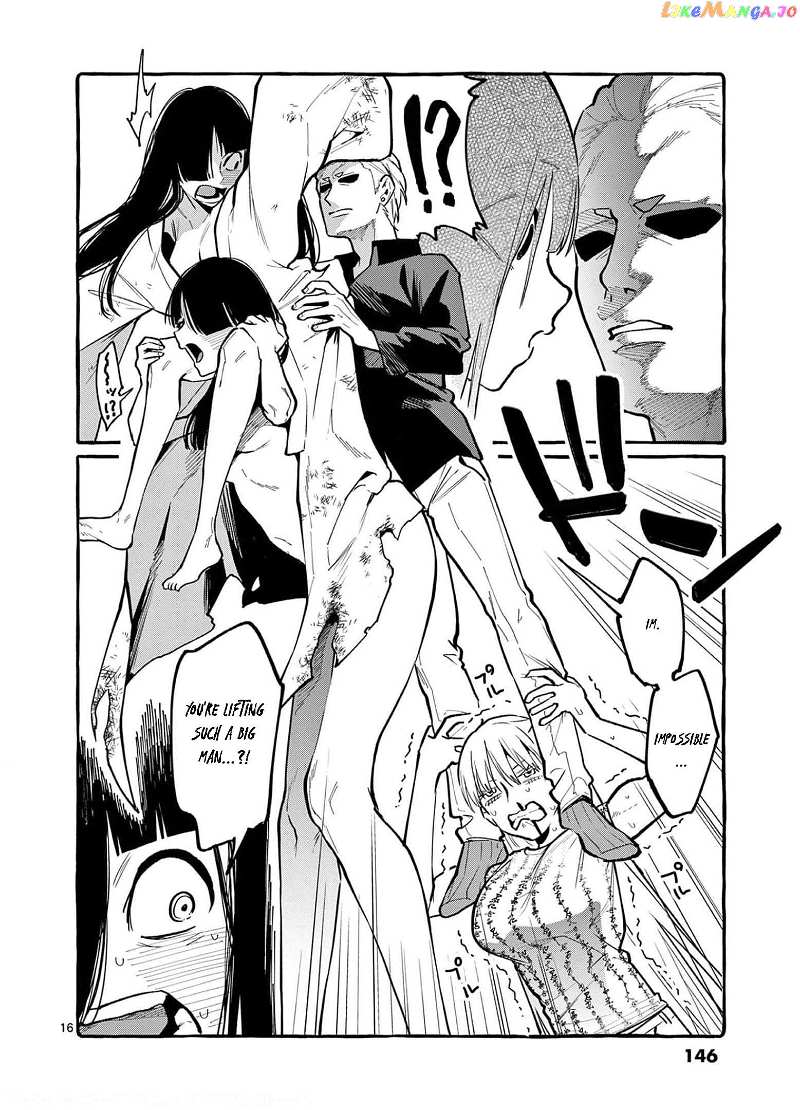 Ushiro no Shoumen Kamui-san Chapter 37 - page 17