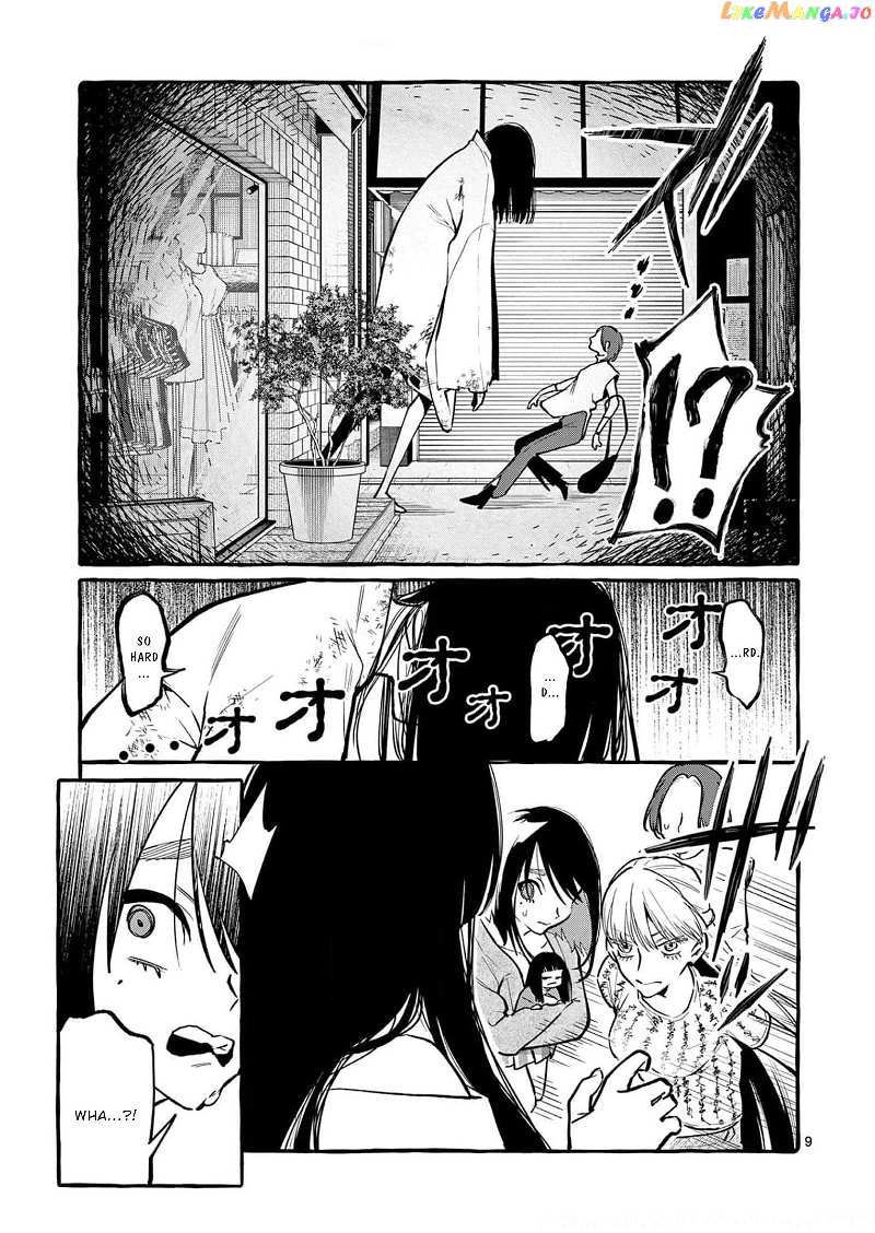 Ushiro no Shoumen Kamui-san Chapter 37 - page 10