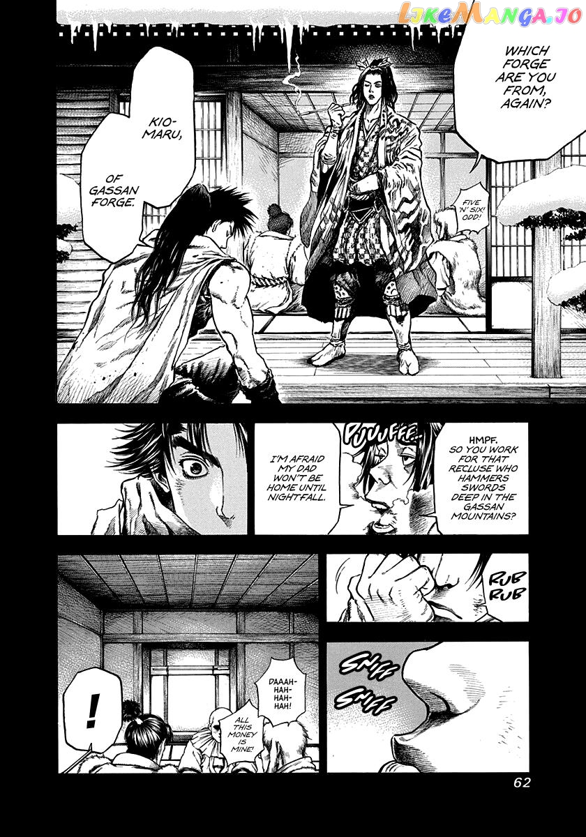 Kiomaru The Blacksmith Chapter 2 - page 4