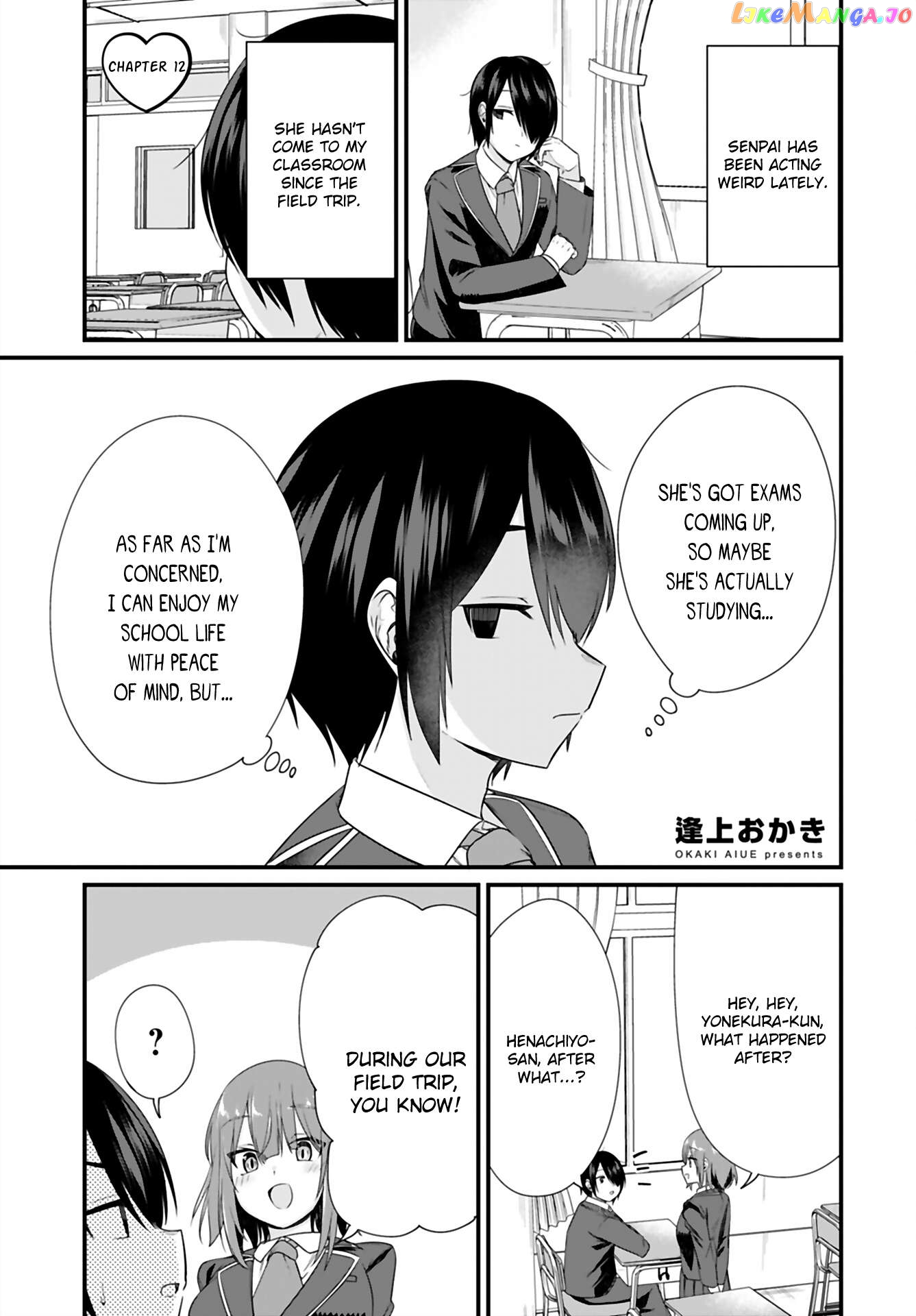 Mikudashi Ibari Ha Mikudashitai! Chapter 12 - page 1