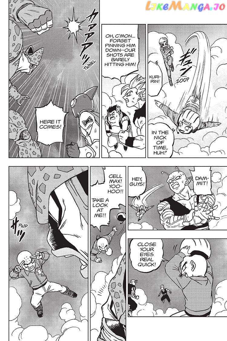 Dragon Ball Super chapter 98 - page 11