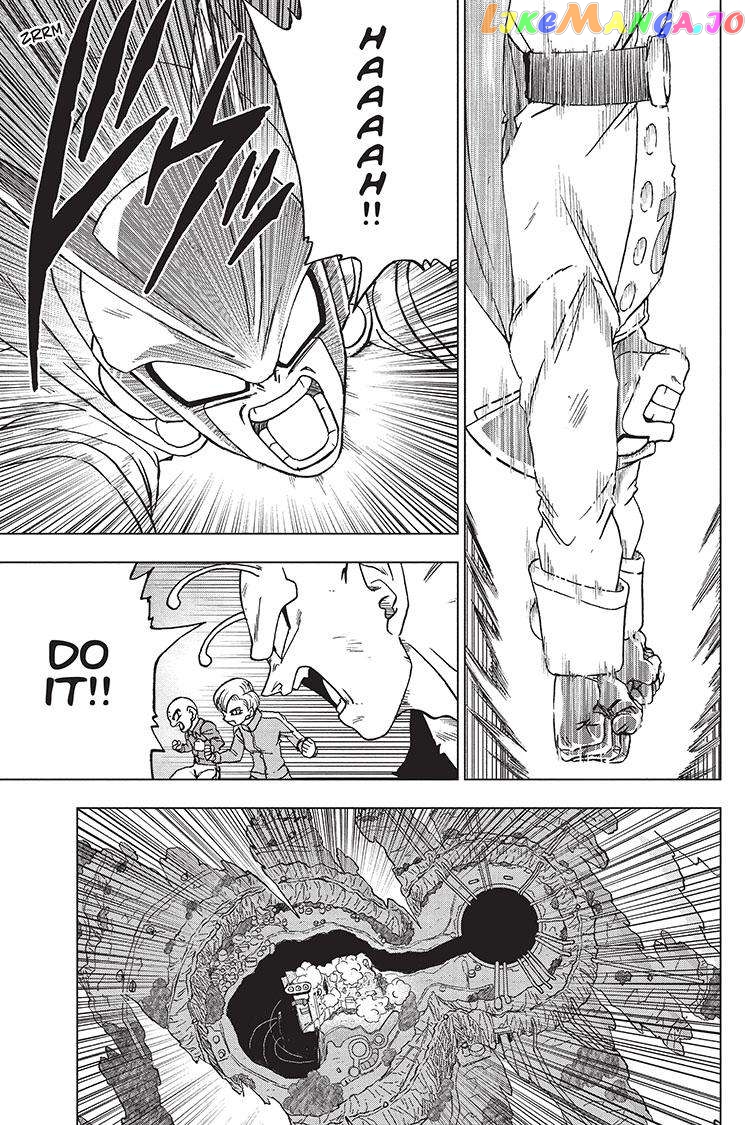 Dragon Ball Super chapter 98 - page 14