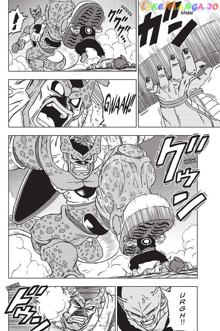 Dragon Ball Super chapter 98 - page 21