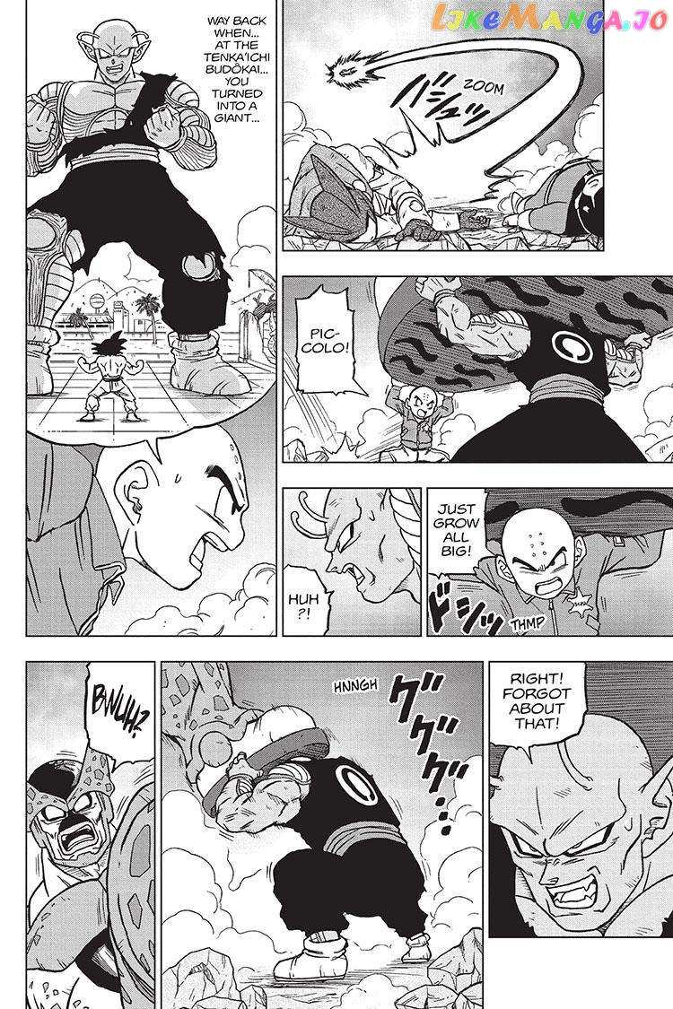 Dragon Ball Super chapter 98 - page 23