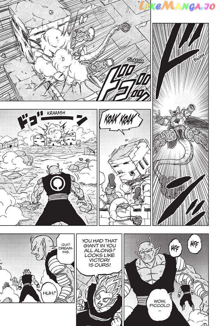 Dragon Ball Super chapter 98 - page 26