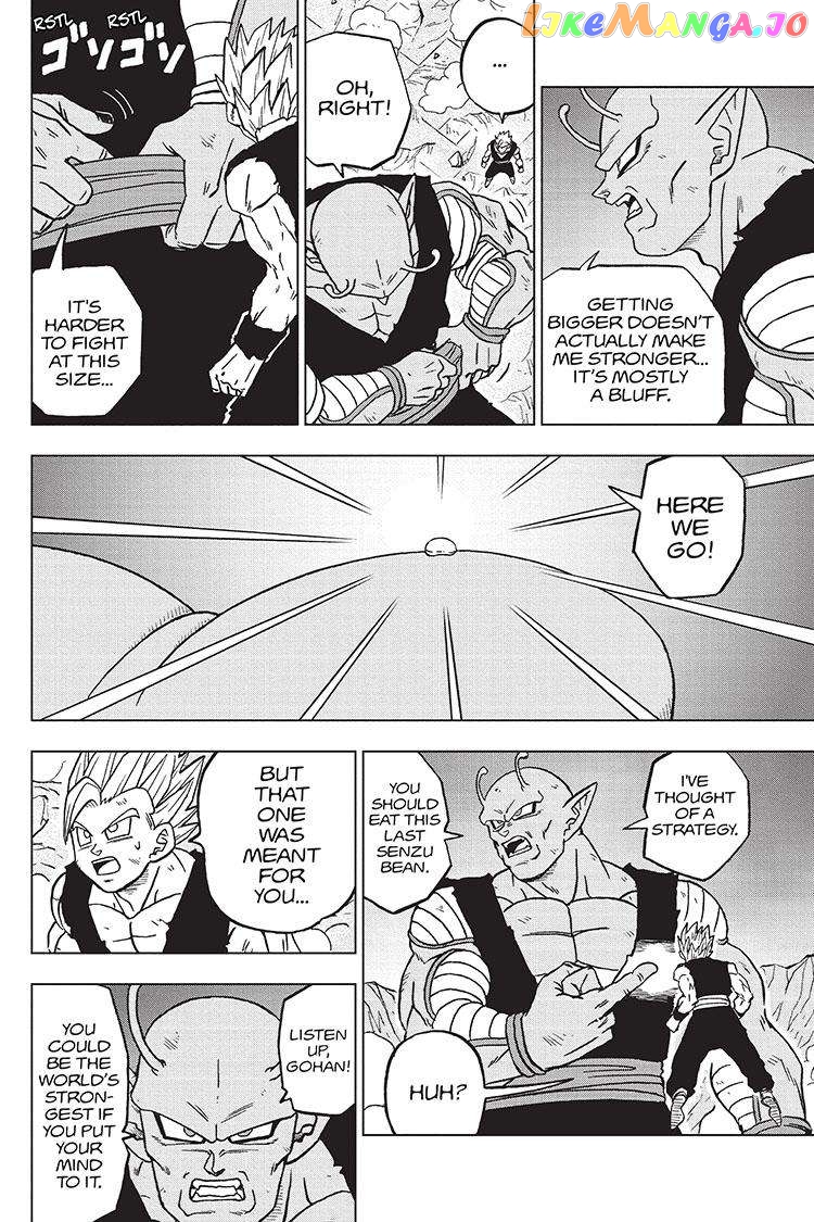 Dragon Ball Super chapter 98 - page 27