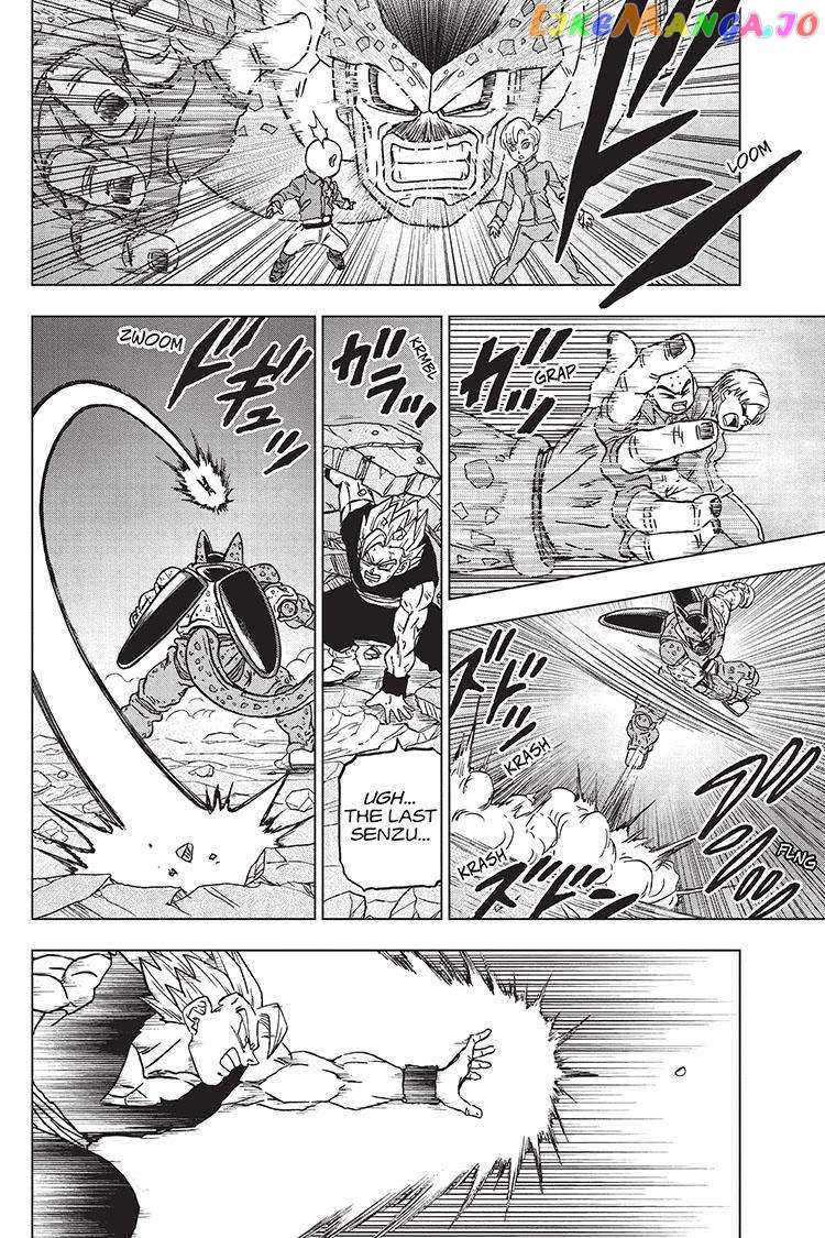 Dragon Ball Super chapter 98 - page 31