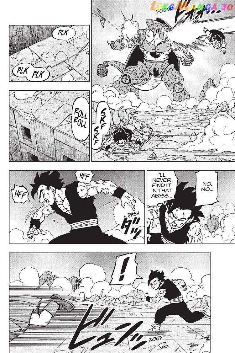 Dragon Ball Super chapter 98 - page 33
