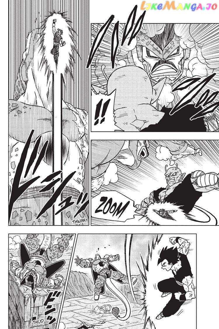 Dragon Ball Super chapter 98 - page 42