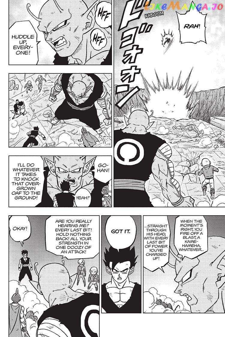 Dragon Ball Super chapter 98 - page 44
