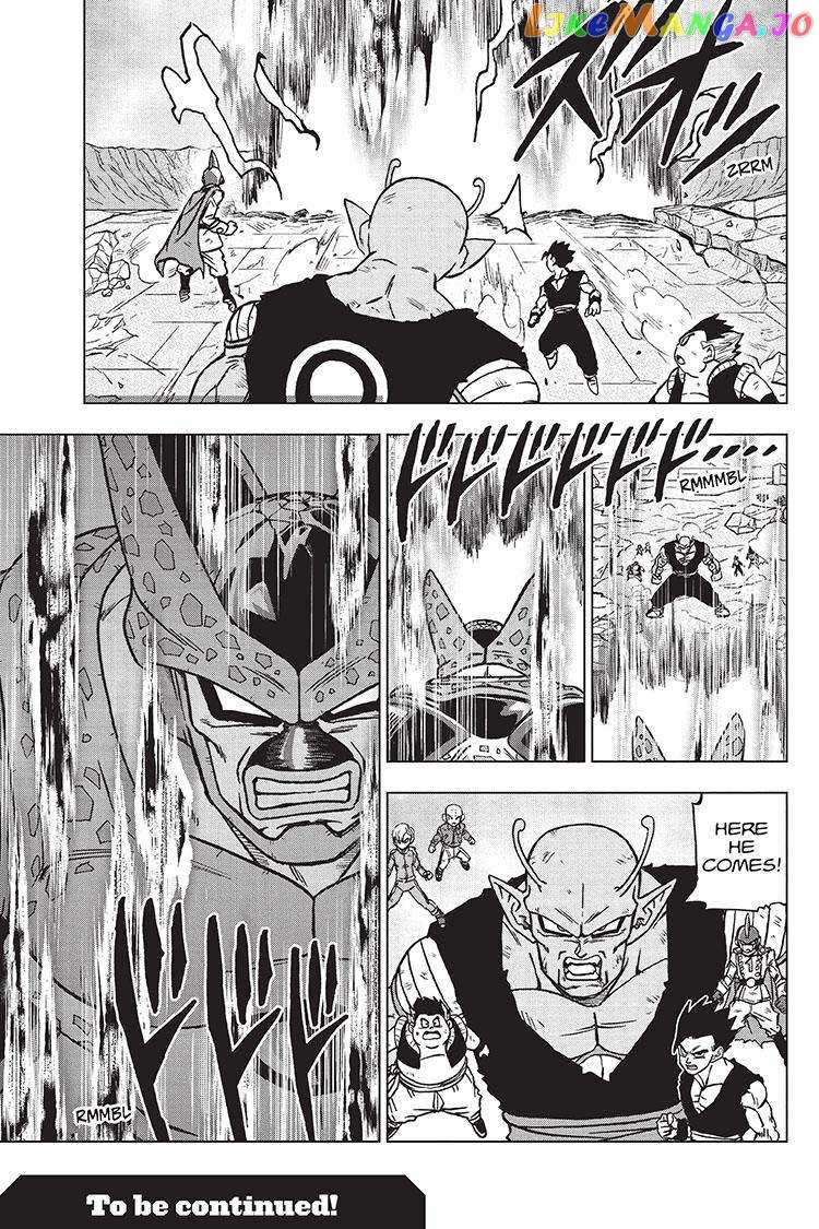 Dragon Ball Super chapter 98 - page 45