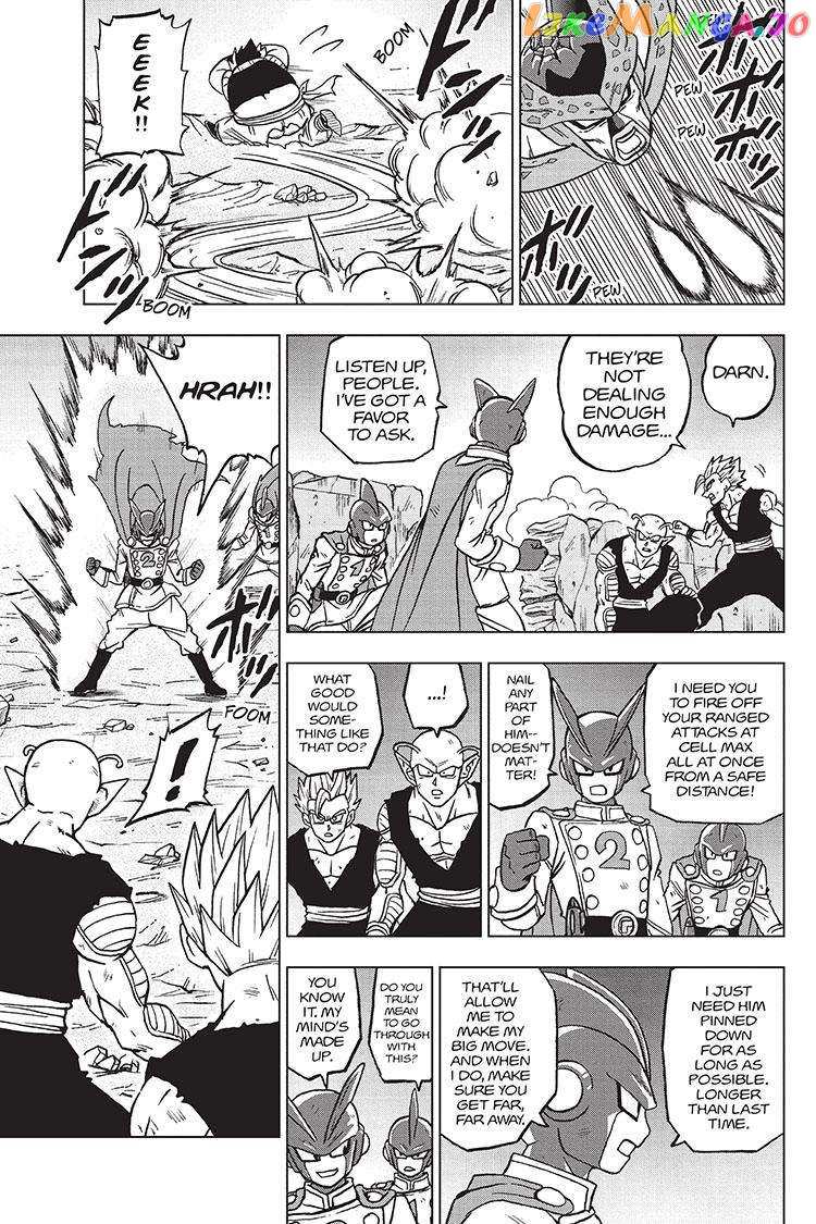 Dragon Ball Super chapter 98 - page 6