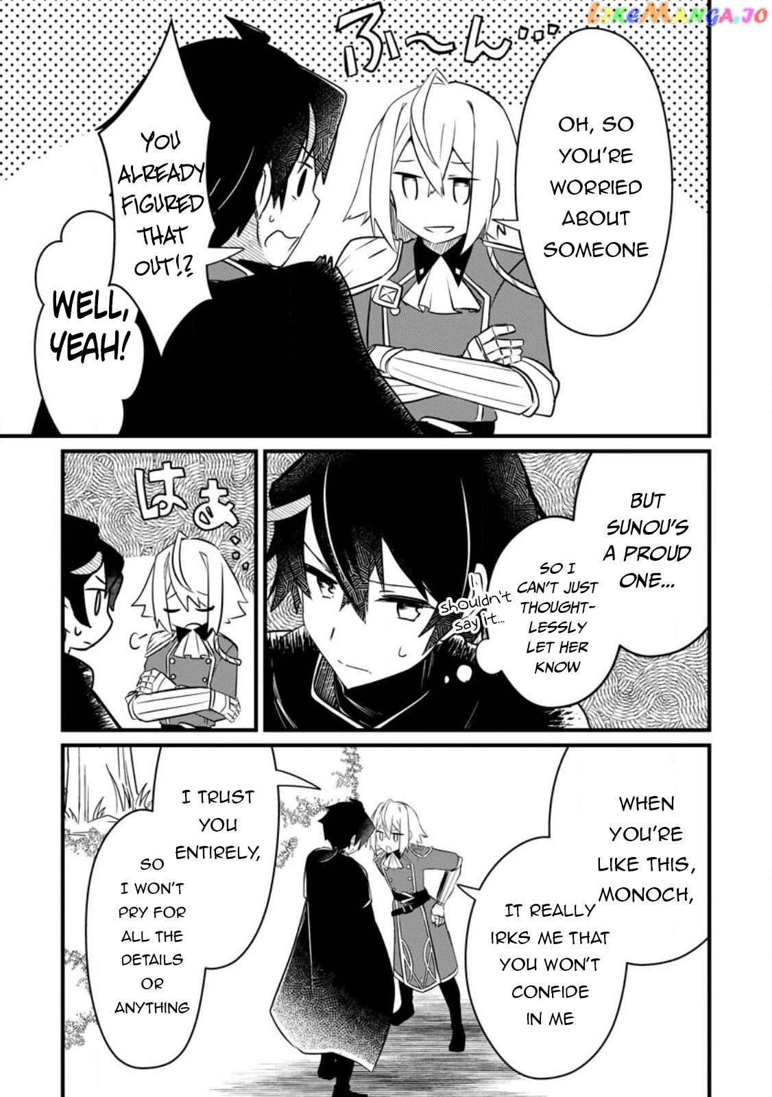 Zatsuyo Gakari Ken Shien Jutsu Shi Ha Party Tsuiho Ni Akogareru Seken Ha Tsuiho Boomnanoni chapter 2.1 - page 10