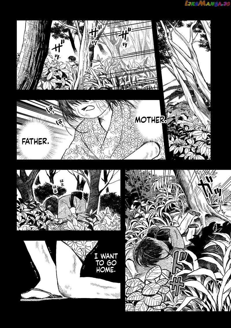 Karappo No Shoujo To Niji No Kakera Chapter 13 - page 12