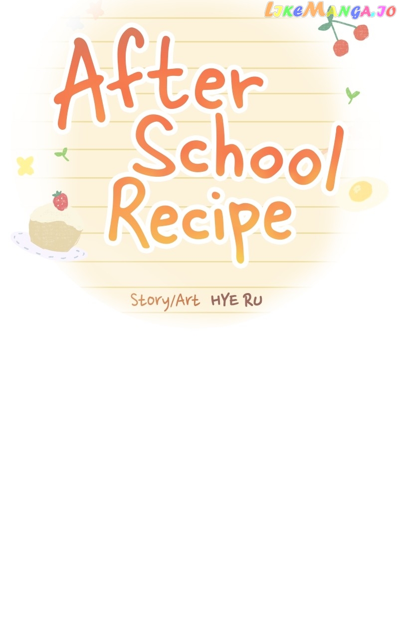 After School Recipe Chapter 11 - page 19