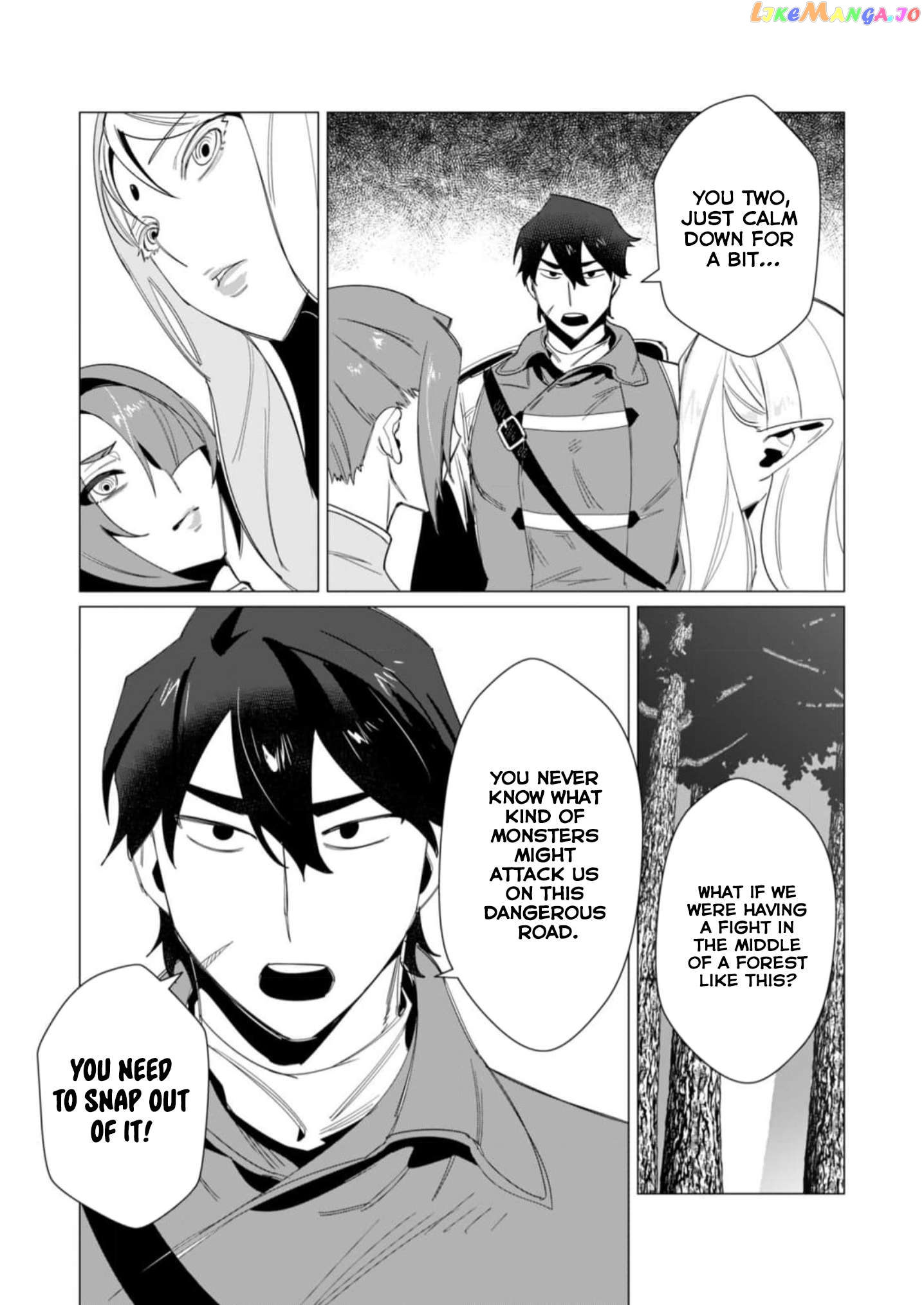 The Hero Wants A Married Woman As A Reward Chapter 8 - page 24