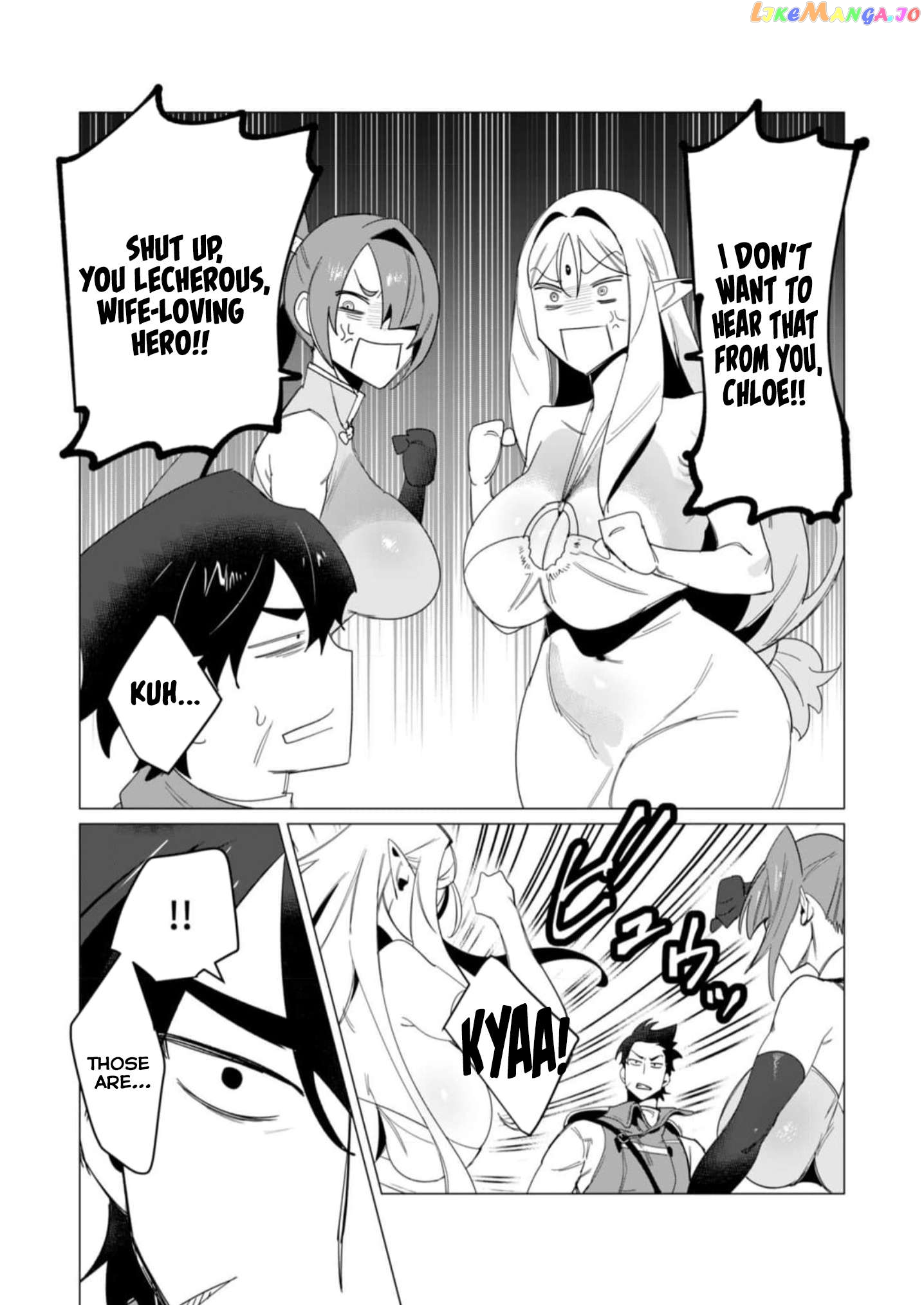 The Hero Wants A Married Woman As A Reward Chapter 8 - page 25