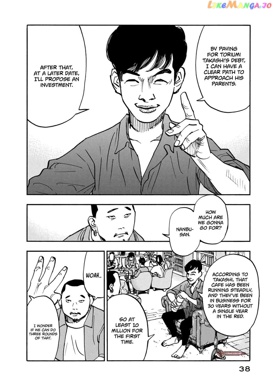 Dear Shimazaki In The Peaceful Land chapter 10 - page 17