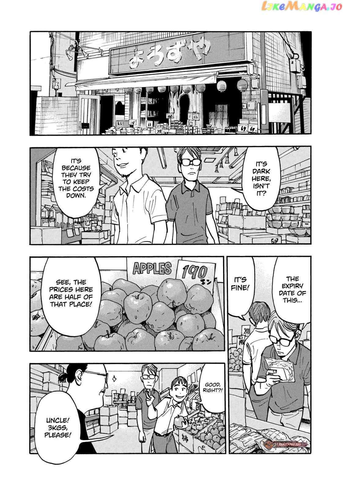 Dear Shimazaki In The Peaceful Land chapter 11 - page 6